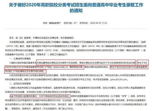 https://mmbiz.qpic.cn/mmbiz_jpg/JxtO1YChNNPl3Lb6r1uaQbdFkwaMQqAafdoK6liaAKUFhM5Ko5kh7DpiclQI1akQsXt9iaFfcCHaDqXBibrG1rFSnw/640?wx_fmt=jpeg&wxfrom=5&wx_lazy=1&wx_co=1