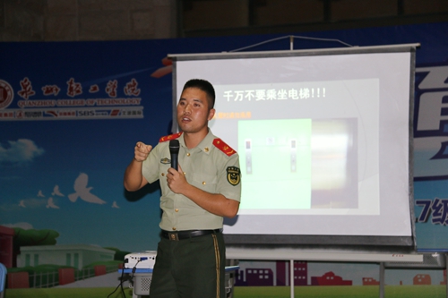 http://www.qzqgxy.com/__local/1/3E/5E/0E5FC2ACA21EC25F02ACAB7771F_2CFC8F1E_1DA51.jpg?e=.jpg
